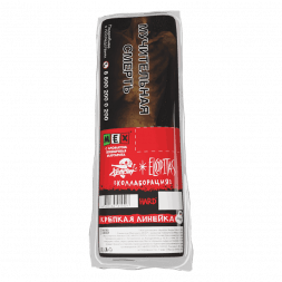 Табак Хулиган Hard - MEX (Ежевичная Маргарита, 200 грамм)