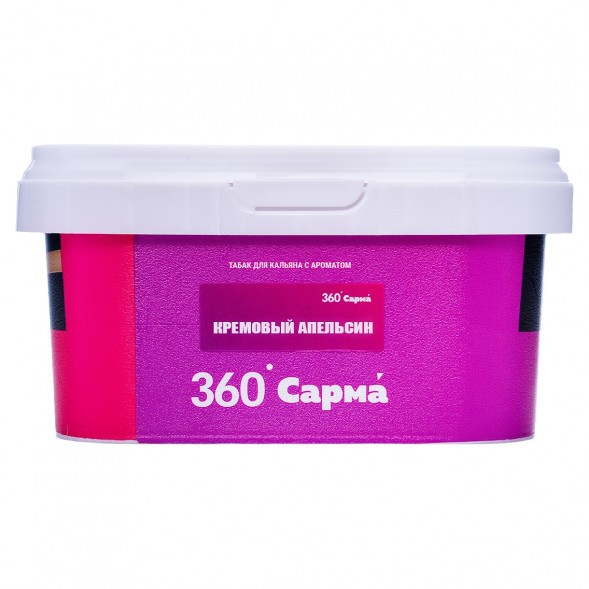 Табак Сарма 360 Лёгкая - Кремовый Апельсин (200 грамм) купить в Владивостоке