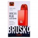 Электронная сигарета Brusko - Minican Plus Gloss Edition (850 mAh, Красный) купить в Владивостоке