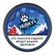 Табак жевательный HUSKY - Strong Menthol (Ментол) купить в Владивостоке