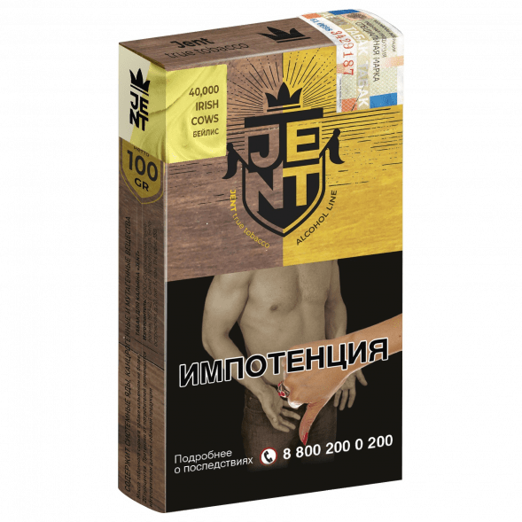 Табак Jent - 40,000 Irish Cows (Бейлис, 100 грамм) купить в Владивостоке