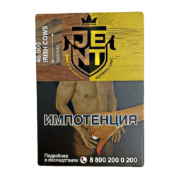 Табак Jent - 40,000 Irish Cows (Бейлис, 100 грамм)