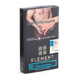 Табак Element Вода - Cookie Monster NEW (Земляничное Печенье, 25 грамм)