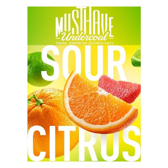 Табак Must Have - Sour Citrus (Кислый Цитрус, 25 грамм) купить в Владивостоке