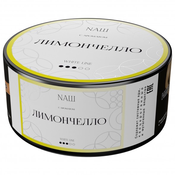 Табак NАШ WHITE - Лимончелло (100 грамм) купить в Владивостоке