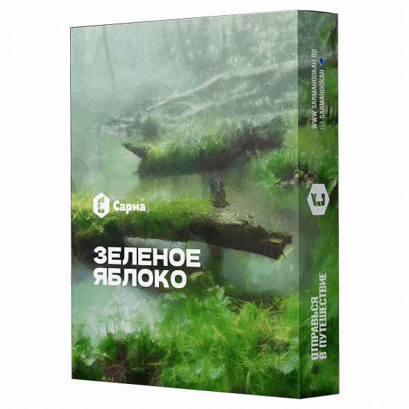 Табак Сарма - Зелёное Яблоко (25 грамм) купить в Владивостоке