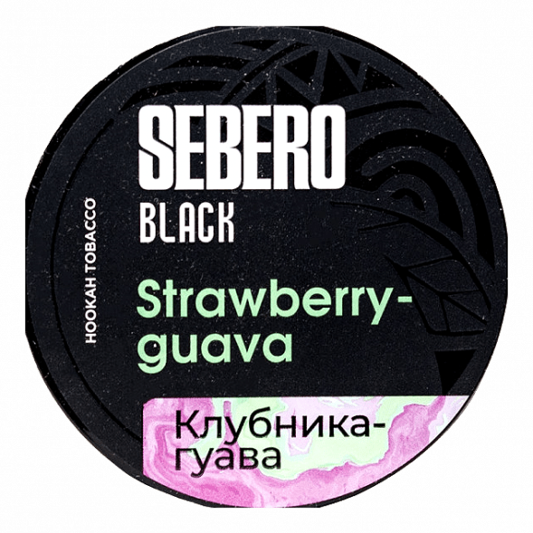 Табак Sebero Black - Strawberry Guava (Клубника и Гуава, 25 грамм) купить в Владивостоке