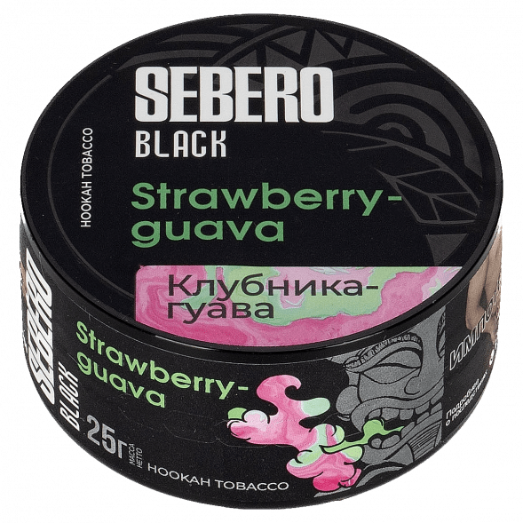 Табак Sebero Black - Strawberry Guava (Клубника и Гуава, 25 грамм) купить в Владивостоке