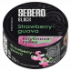 Табак Sebero Black - Strawberry Guava (Клубника и Гуава, 25 грамм) купить в Владивостоке