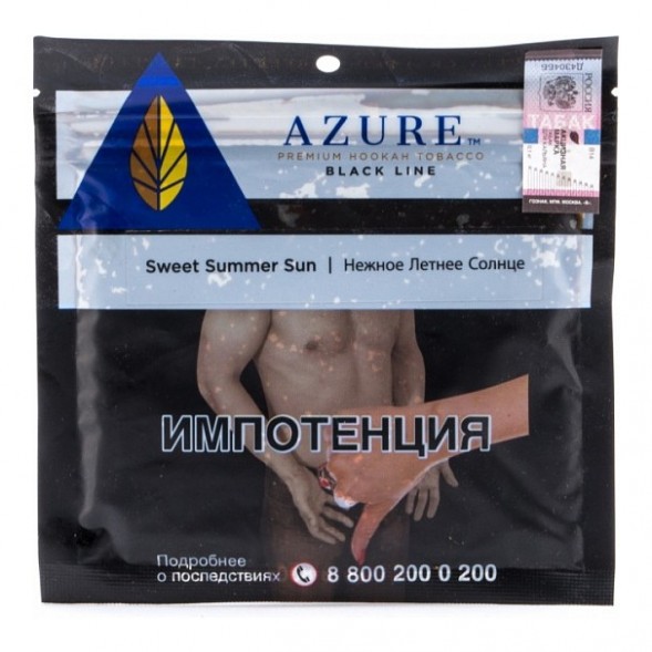 Табак Azure Black - Sweet Summer Sun (Сладкое Летнее Солнце, 100 грамм) купить в Владивостоке