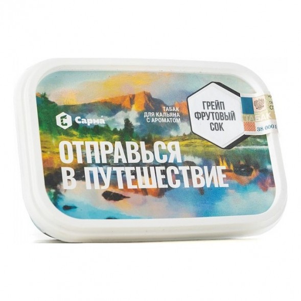 Табак Сарма - Грейпфрутовый Сок (100 грамм) купить в Владивостоке