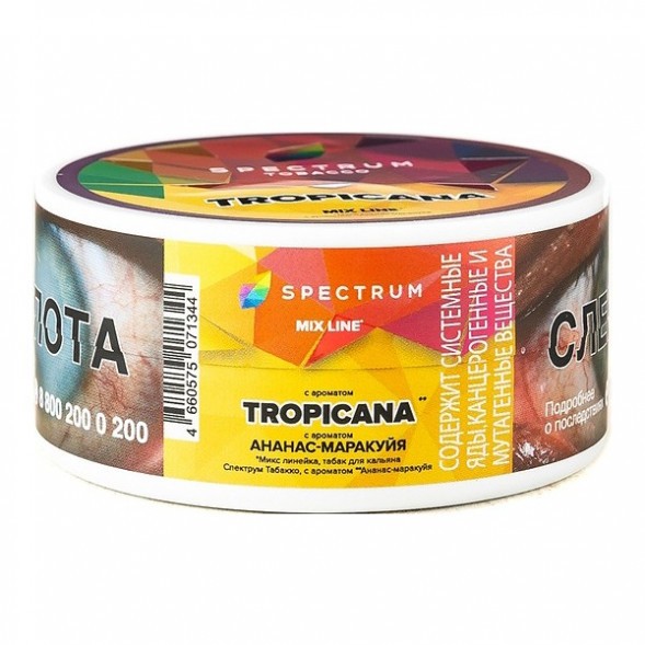 Табак Spectrum Mix Line - Tropicana (Ананас Маракуйя, 25 грамм) купить в Владивостоке