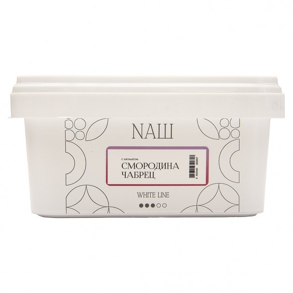 Табак NАШ WHITE - Смородина Чабрец (200 грамм) купить в Владивостоке