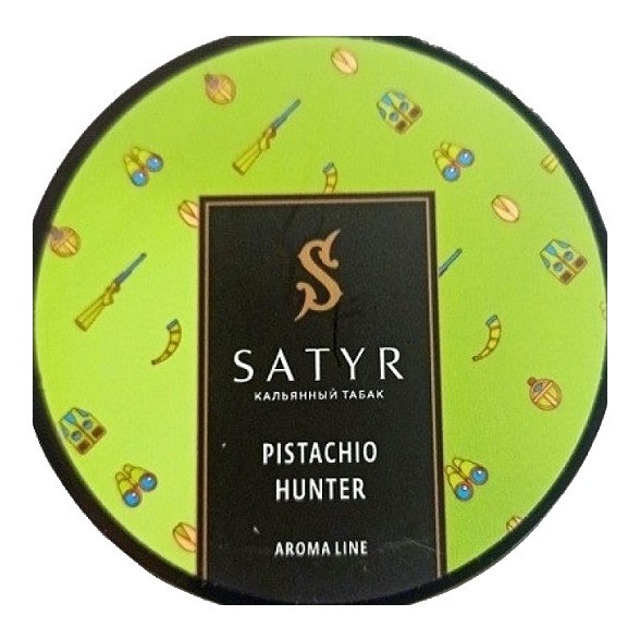 Табак Satyr - Pistachio Hunter (Фисташковое Мороженое, 100 грамм) купить в Владивостоке