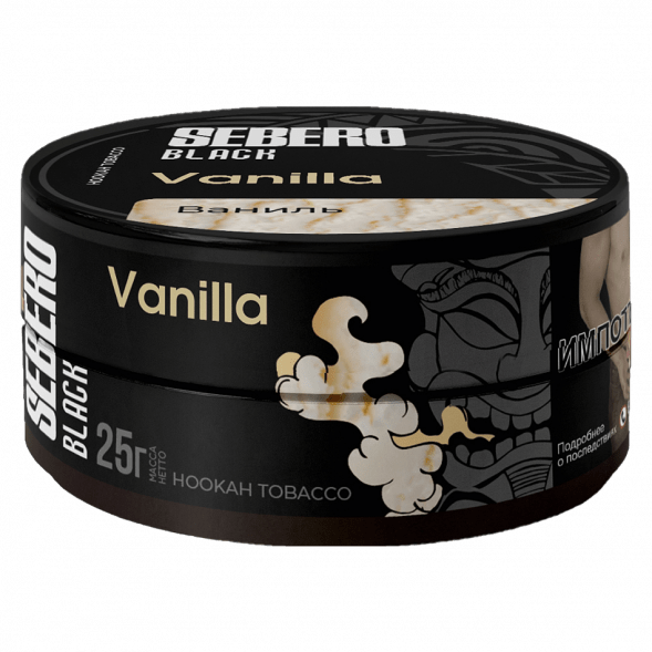 Табак Sebero Black - Vanilla (Ваниль, 25 грамм) купить в Владивостоке