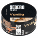 Табак Sebero Black - Vanilla (Ваниль, 25 грамм) купить в Владивостоке