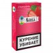 Табак Nakhla - Клубника (Strawberry, 50 грамм) купить в Владивостоке