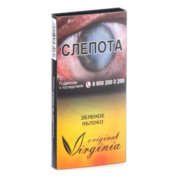 Табак Original Virginia ORIGINAL - Зелёное яблоко (50 грамм) купить в Владивостоке