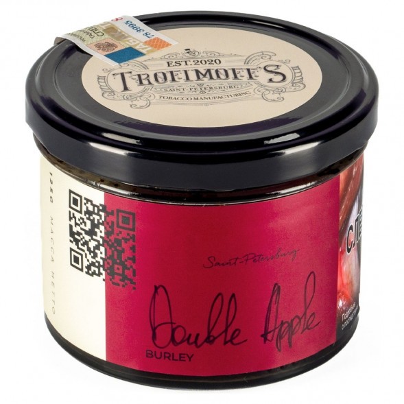 Табак Trofimoff&#039;s Burley - Double Apple (Двойное Яблоко, 125 грамм) купить в Владивостоке