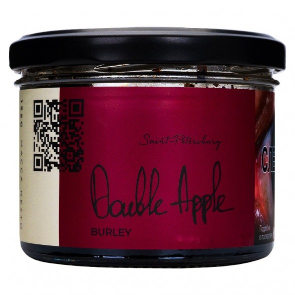 Табак Trofimoff&#039;s Burley - Double Apple (Двойное Яблоко, 125 грамм) купить в Владивостоке