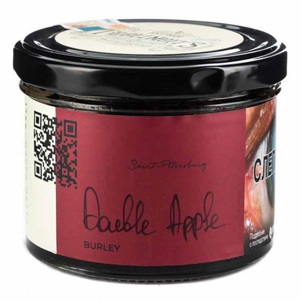 Табак Trofimoff&#039;s Burley - Double Apple (Двойное Яблоко, 125 грамм) купить в Владивостоке