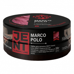Табак Jent - Marco Polo (Ягодный Сорбет с Грейпфрутом, 25 грамм)