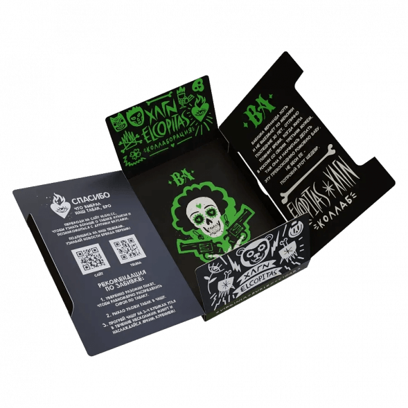 Табак Хулиган - BA (Ромовая Баба, 80 грамм) купить в Владивостоке