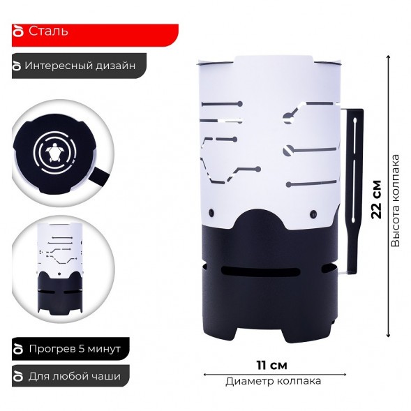 Колпак Tortuga - Старк (Белый) купить в Владивостоке