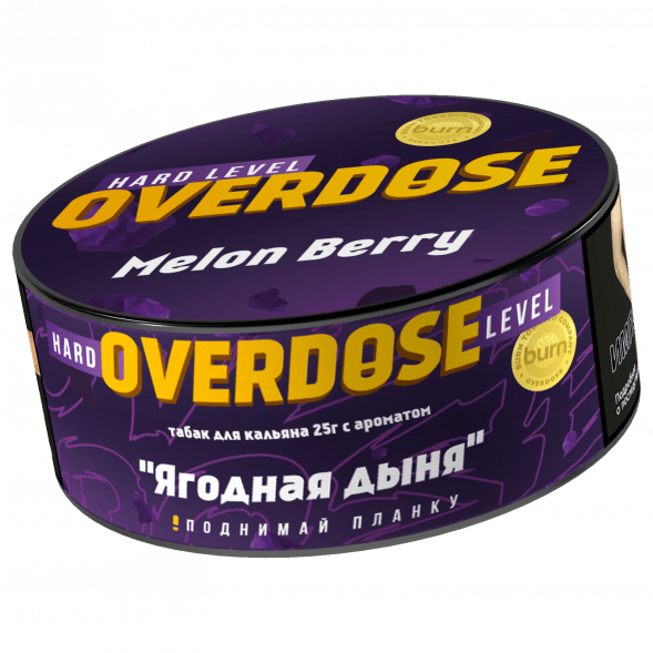Табак Overdose - Melon Berry (Ягодная Дыня, 25 грамм) купить в Владивостоке