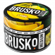 Смесь Brusko Medium - Банан (50 грамм) купить в Владивостоке