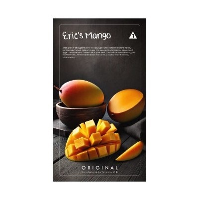 Табак Tangiers Original - Eric&#039;s Mango (Манго Эрика, 250 грамм) купить в Владивостоке