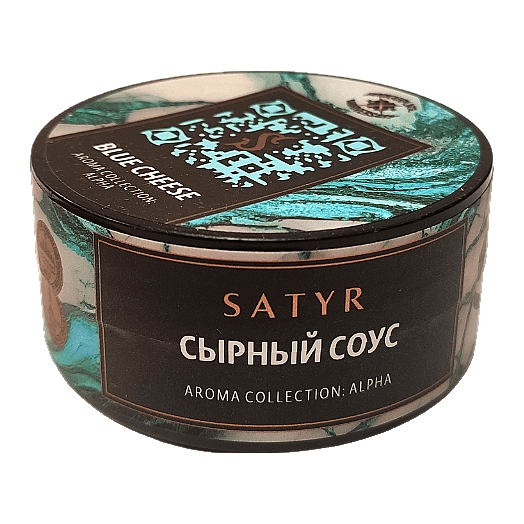 Табак Satyr - Blue Cheese (Сырный Соус, 25 грамм) купить в Владивостоке