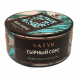 Табак Satyr - Blue Cheese (Сырный Соус, 25 грамм) купить в Владивостоке