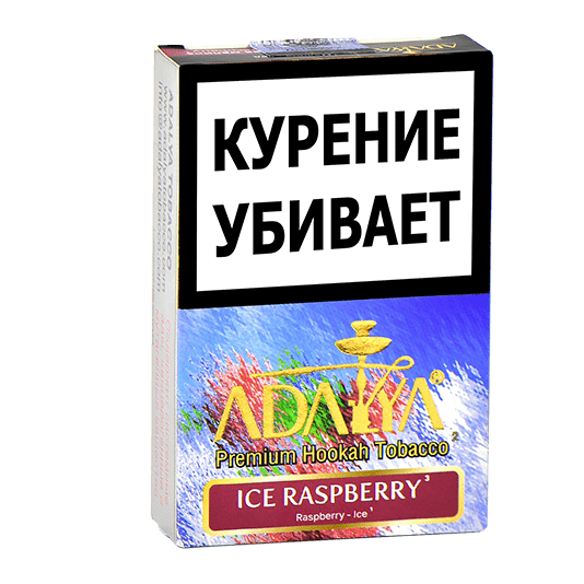 Табак Adalya - Ice Raspberry (Ледяная Малина, 50 грамм, Акциз) купить в Владивостоке