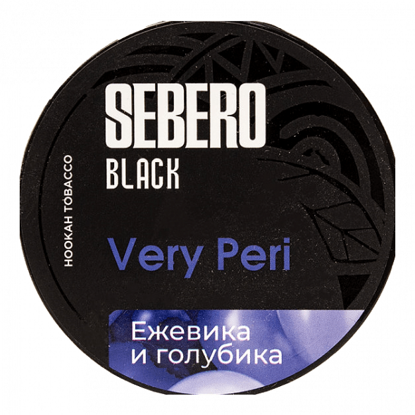 Табак Sebero Black - Very Peri (Ежевика и Голубика, 25 грамм) купить в Владивостоке