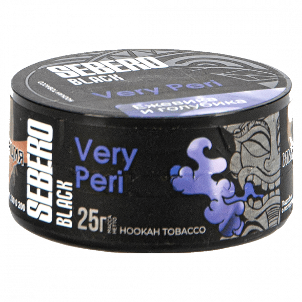 Табак Sebero Black - Very Peri (Ежевика и Голубика, 25 грамм) купить в Владивостоке