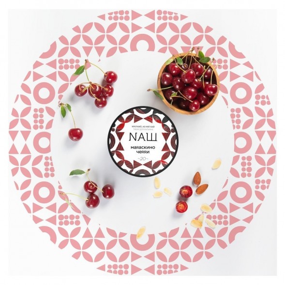 Табак NАШ - Мараскино Черри (100 грамм) купить в Владивостоке