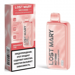 LOST MARY MO - Апельсин Арбуз (Orange Watermelon, 10000 затяжек)