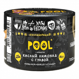 Табак Хулиган - POOL (Кислый Лимонад с Гуавой, 80 грамм)