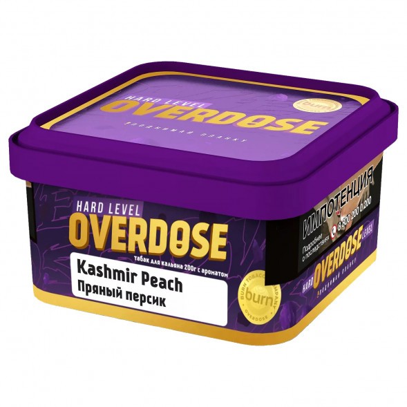 Табак Overdose - Kashmir Peach (Пряный Персик, 200 грамм) купить в Владивостоке