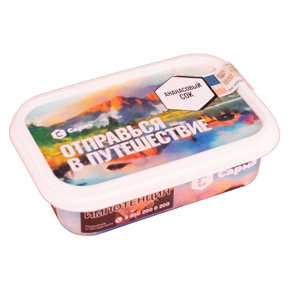 Табак Сарма - Ананасовый Сок (100 грамм) купить в Владивостоке