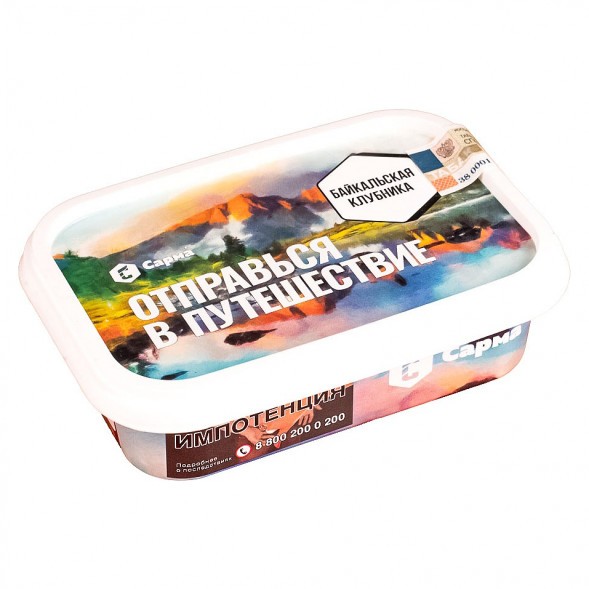 Табак Сарма - Байкальская Клубника (100 грамм) купить в Владивостоке