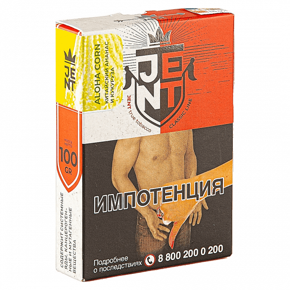 Табак Jent - Aloha Corn (Китайский Ананас и Кукуруза, 100 грамм) купить в Владивостоке