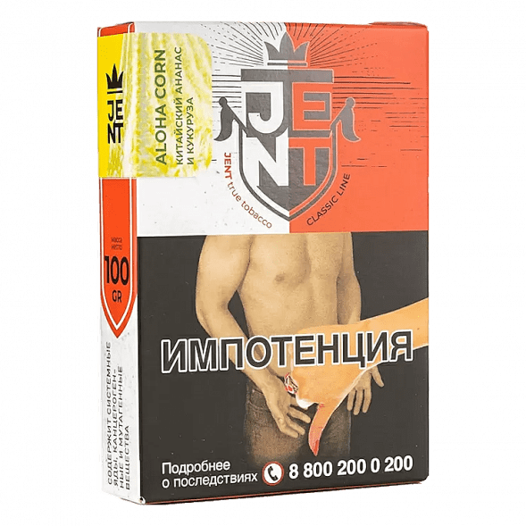 Табак Jent - Aloha Corn (Китайский Ананас и Кукуруза, 100 грамм) купить в Владивостоке