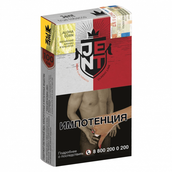 Табак Jent - Aloha Corn (Китайский Ананас и Кукуруза, 100 грамм) купить в Владивостоке