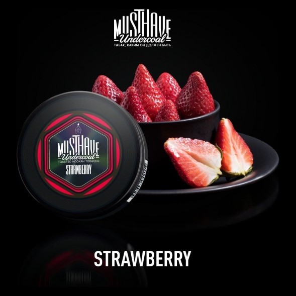 Табак Must Have - Strawberry (Клубника, 125 грамм) купить в Владивостоке