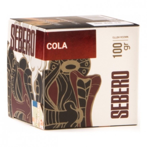 Табак Sebero - Cola (Кола, 100 грамм) купить в Владивостоке