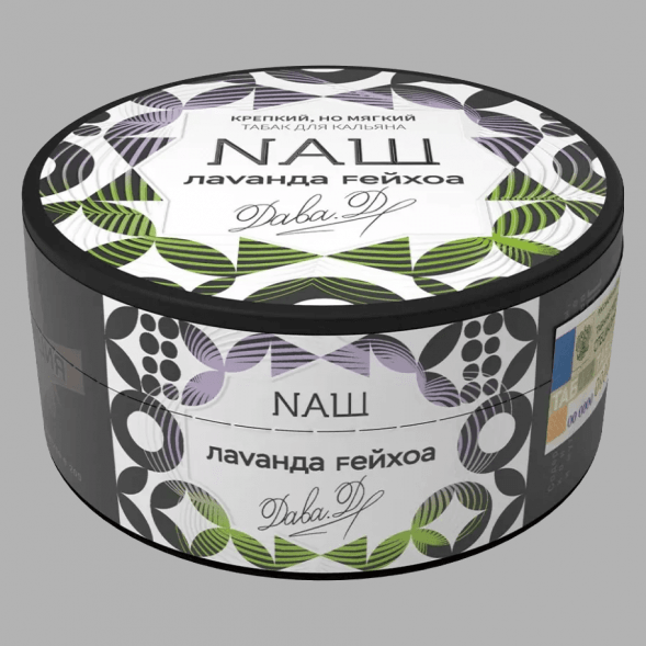 Табак NАШ - Лаванда Фейхоа (200 грамм) купить в Владивостоке