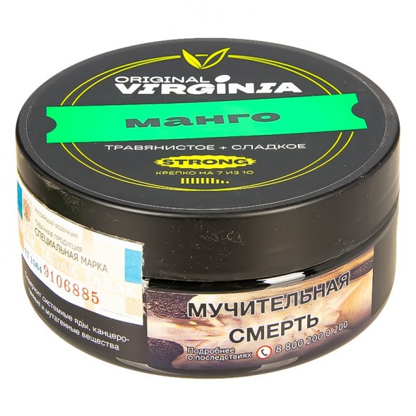 Табак Original Virginia Strong - Манго (100 грамм) купить в Владивостоке
