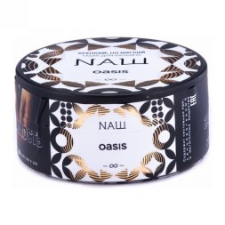 Табак NАШ - Оазис (100 грамм)